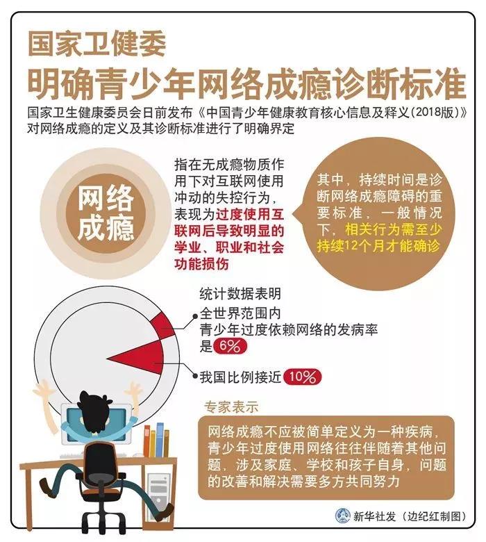 微信图片_20190222174805.jpg