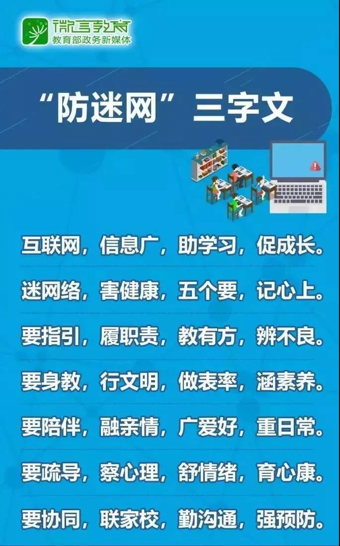 微信图片_20190222175348.jpg