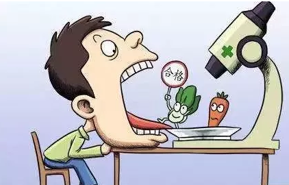 QQ截图20190326180737.png
