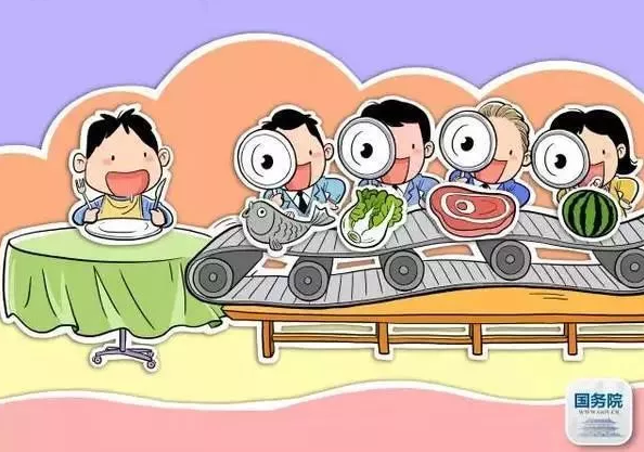 QQ截图20190326181324.png
