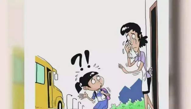 QQ截图20190326182112.png