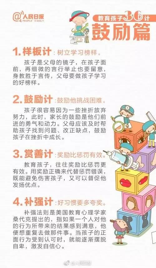 微信图片_20190401145433.jpg