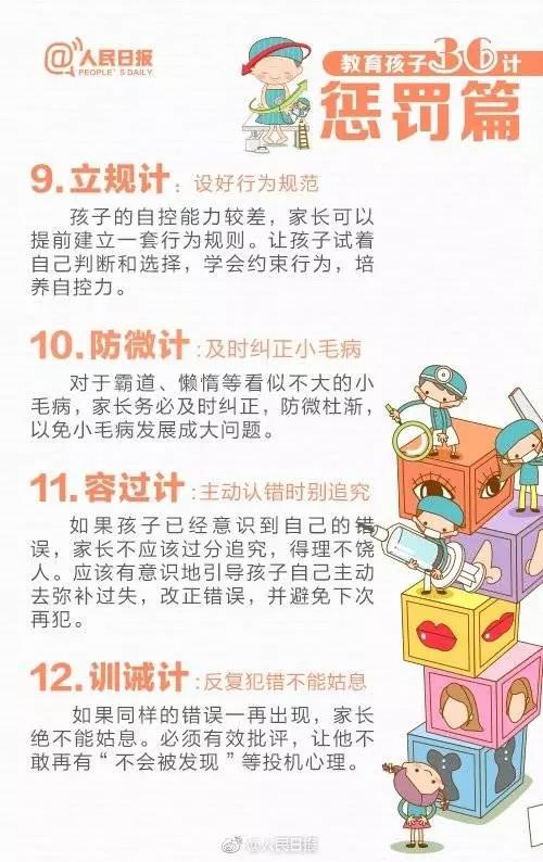 微信图片_20190401145526.jpg