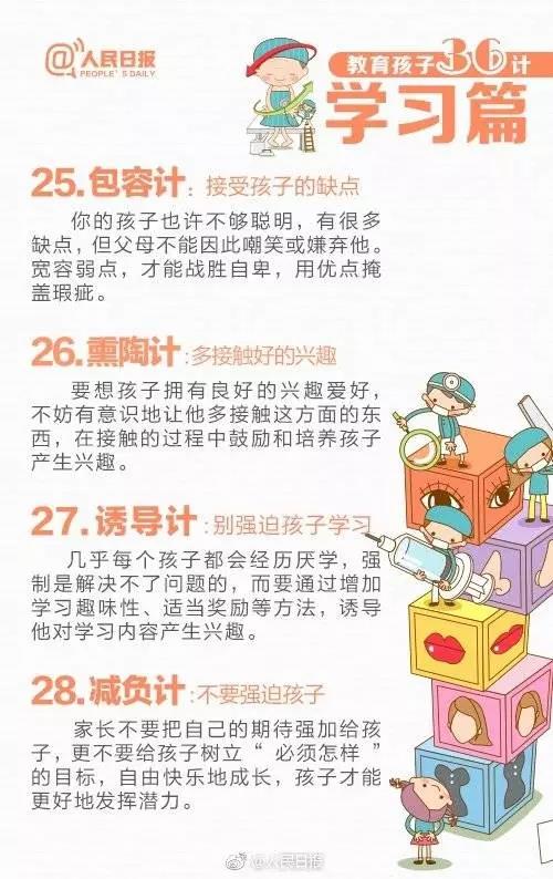 微信图片_20190401145645.jpg