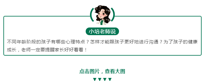 QQ截图20190403085220.png