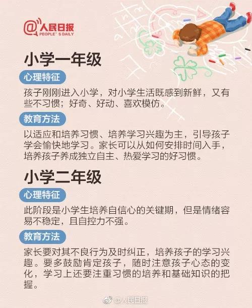 微信图片_20190403085316.jpg