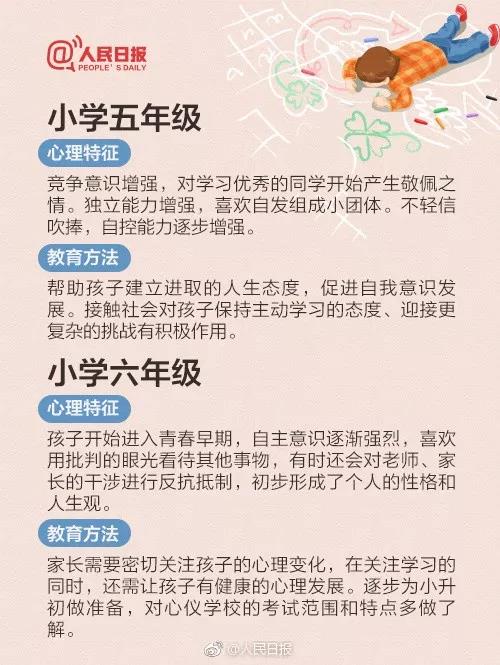 微信图片_20190403085427.jpg