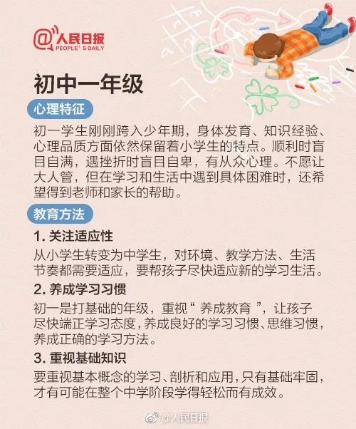 微信图片_20190403085456.jpg