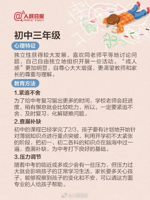 微信图片_20190403085547.jpg