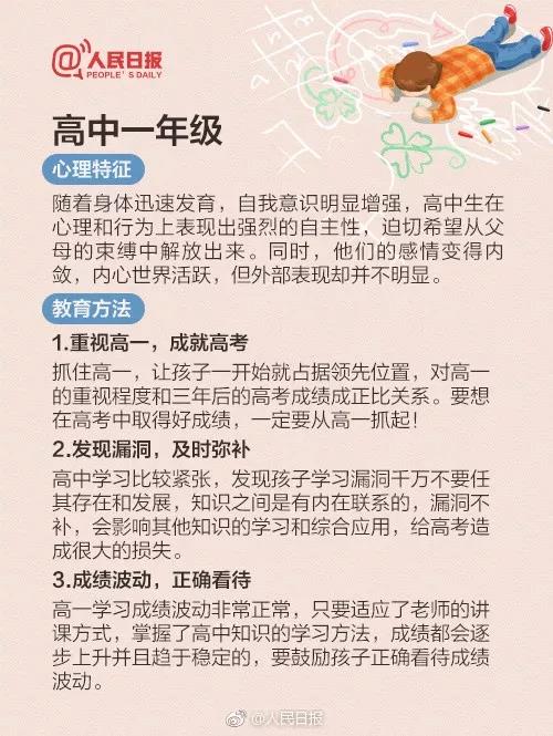 微信图片_20190403085624.jpg