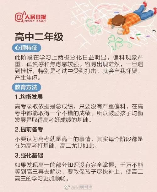 微信图片_20190403085644.jpg