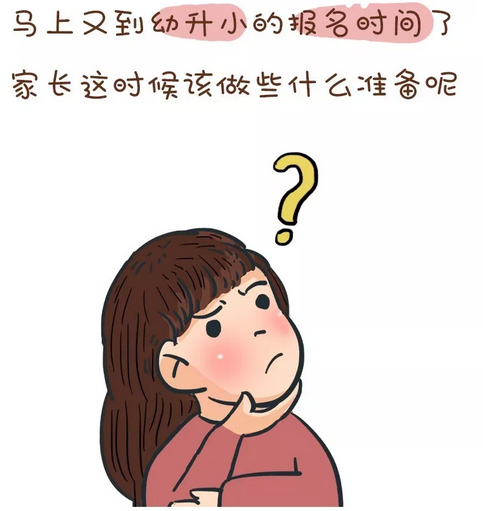 QQ截图20190407170019.png