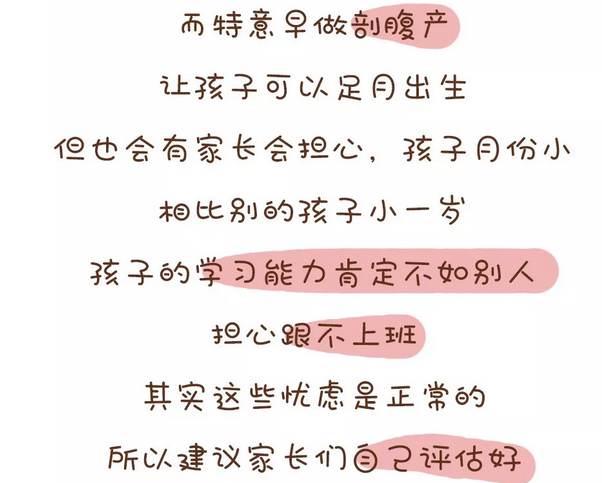 QQ截图20190407170733.png