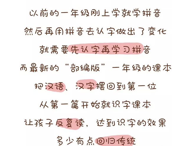 QQ截图20190407171318.png
