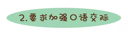 QQ截图20190407171526.png