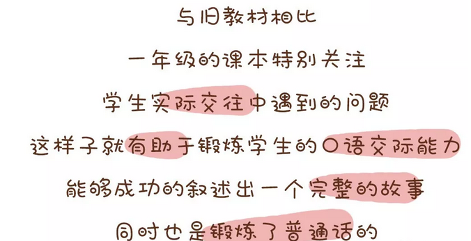 QQ截图20190407171722.png