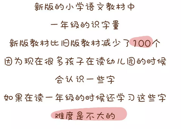 QQ截图20190407172821.png
