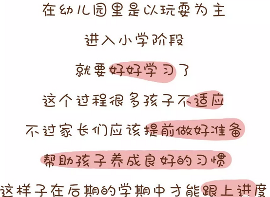 QQ截图20190407173015.png