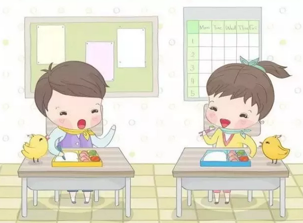 QQ截图20190411165723.png