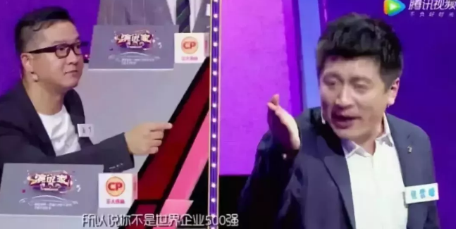 QQ截图20190413103250.png