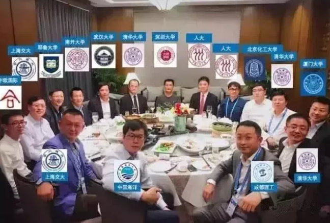 QQ截图20190413103508.png