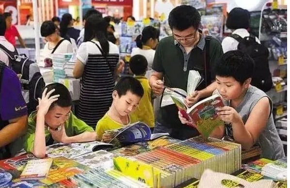 QQ截图20190420085600.png
