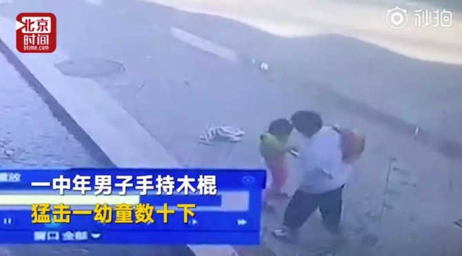 QQ截图20190426093740.png