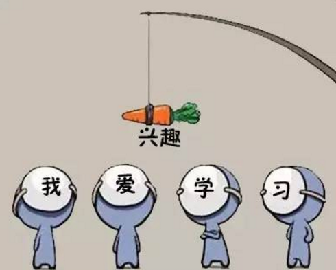QQ截图20190429150227.png