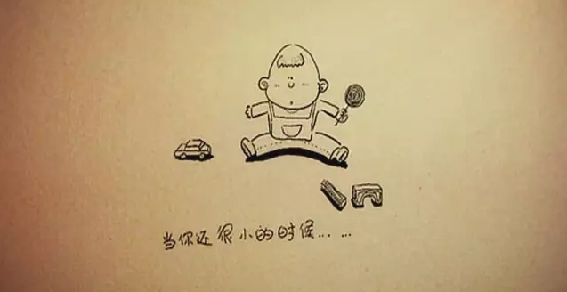 QQ截图20190502104200.png
