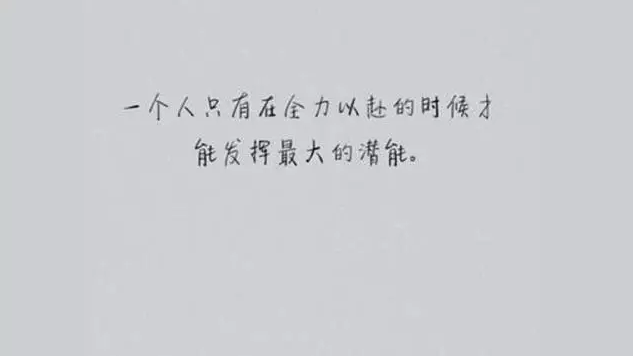 QQ截图20190502104926.png