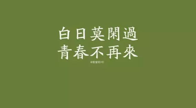 QQ截图20190502105655.png