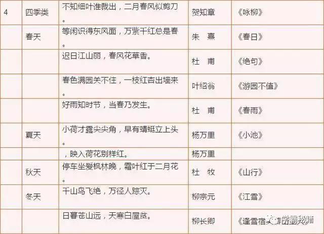微信图片_20190502110423.jpg