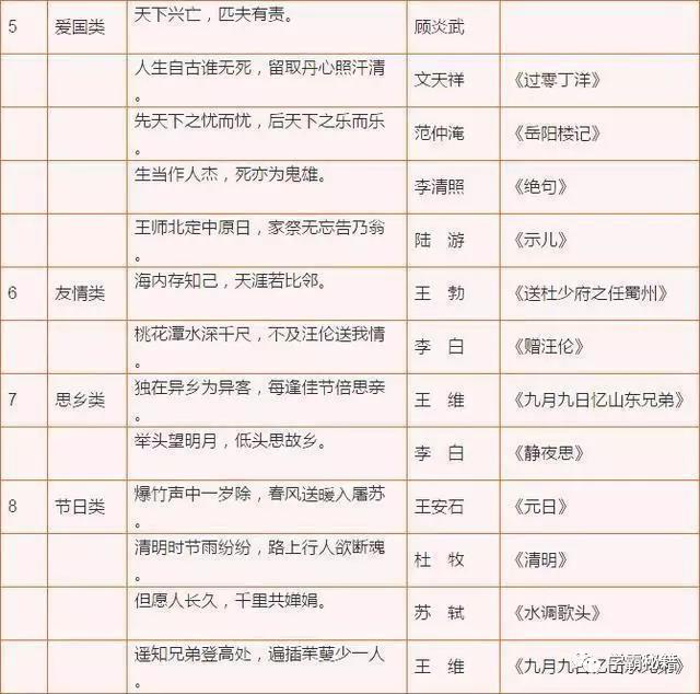 微信图片_20190502110832.jpg