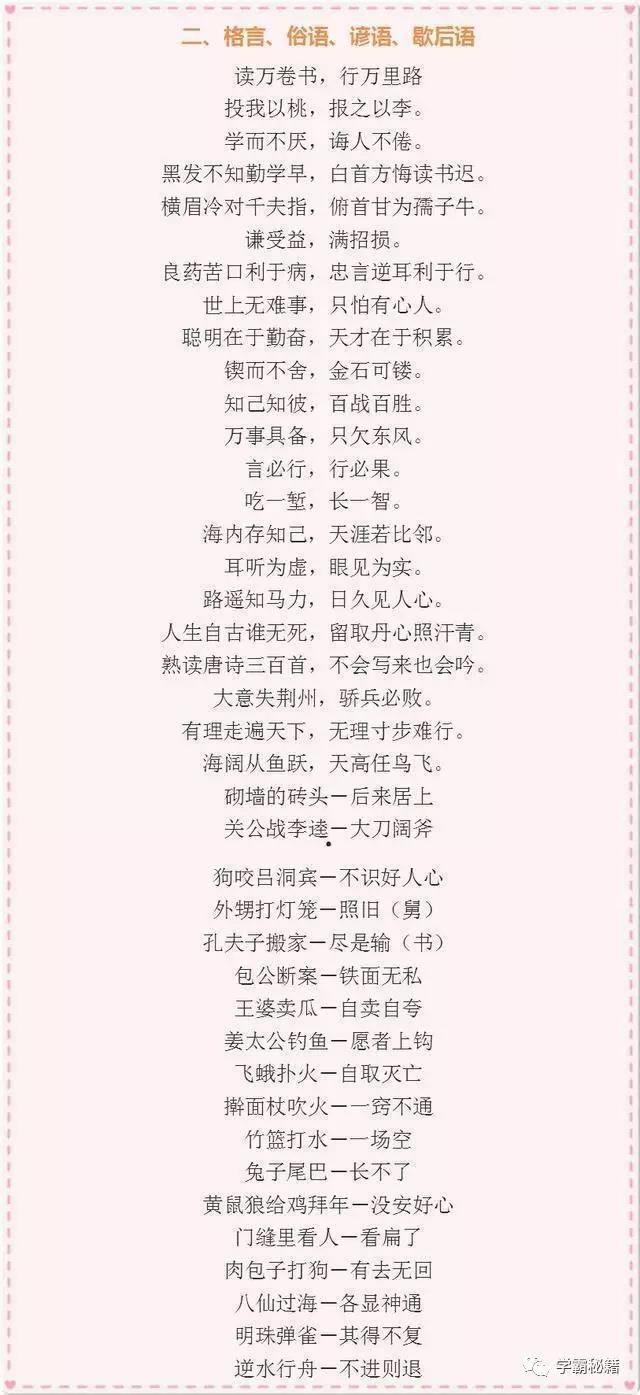 微信图片_20190502111313.jpg