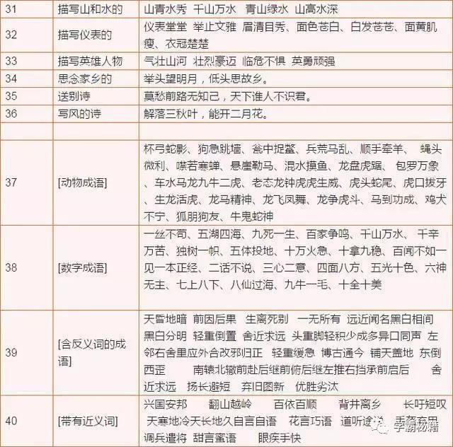 微信图片_20190502112026.jpg