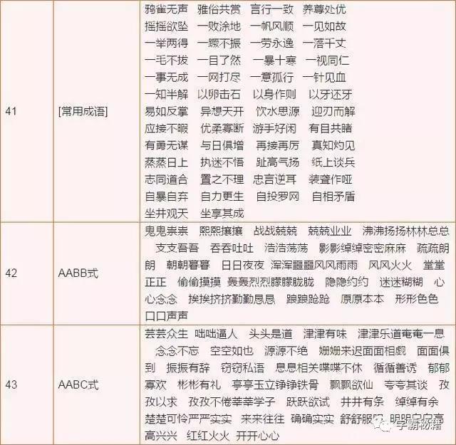 微信图片_20190502112634.jpg