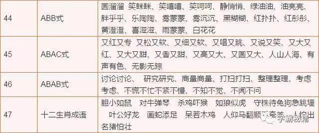 微信图片_20190502112716.jpg