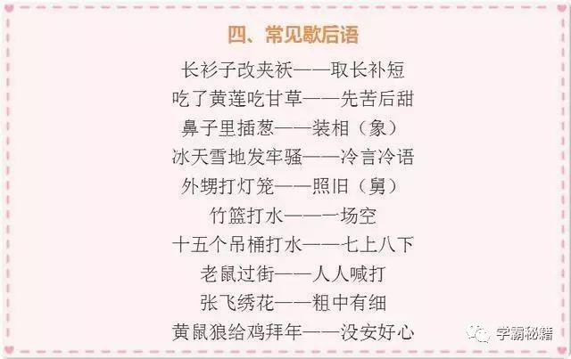 微信图片_20190502112740.jpg