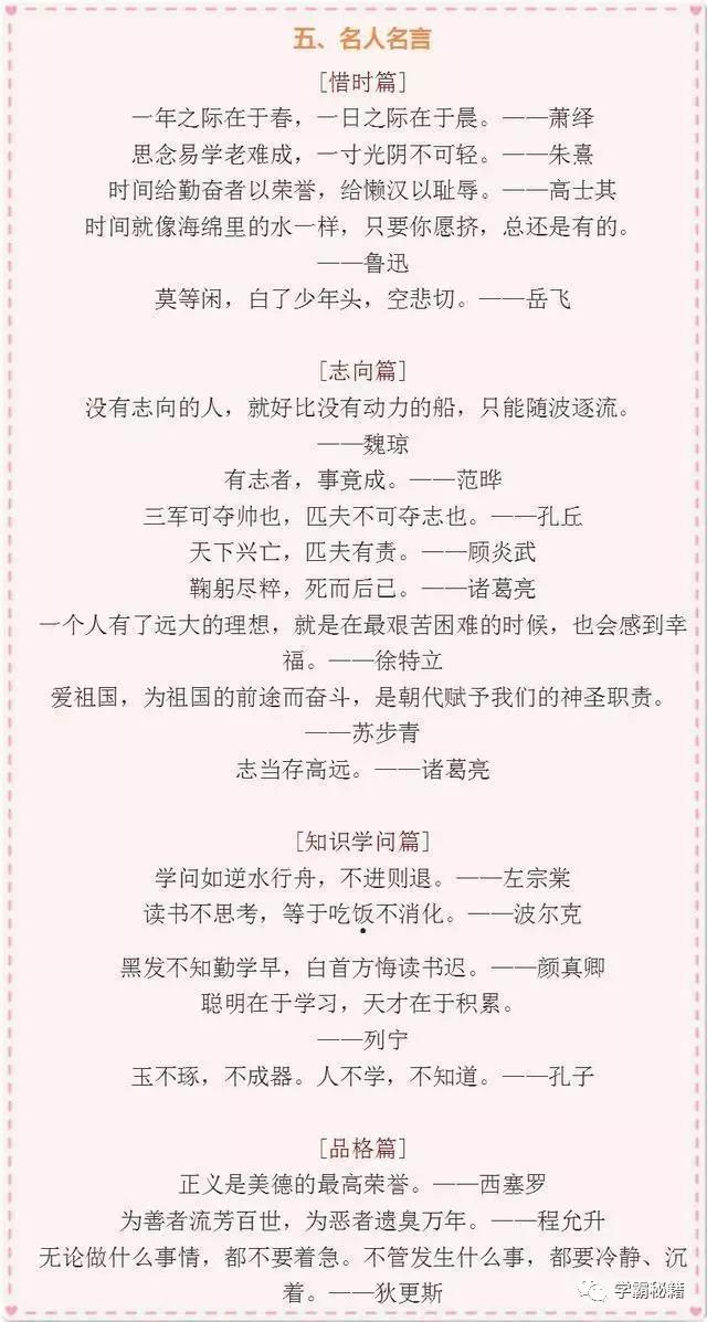 微信图片_20190502113245.jpg