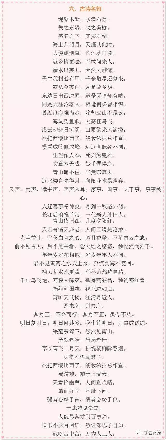 微信图片_20190502113325.jpg