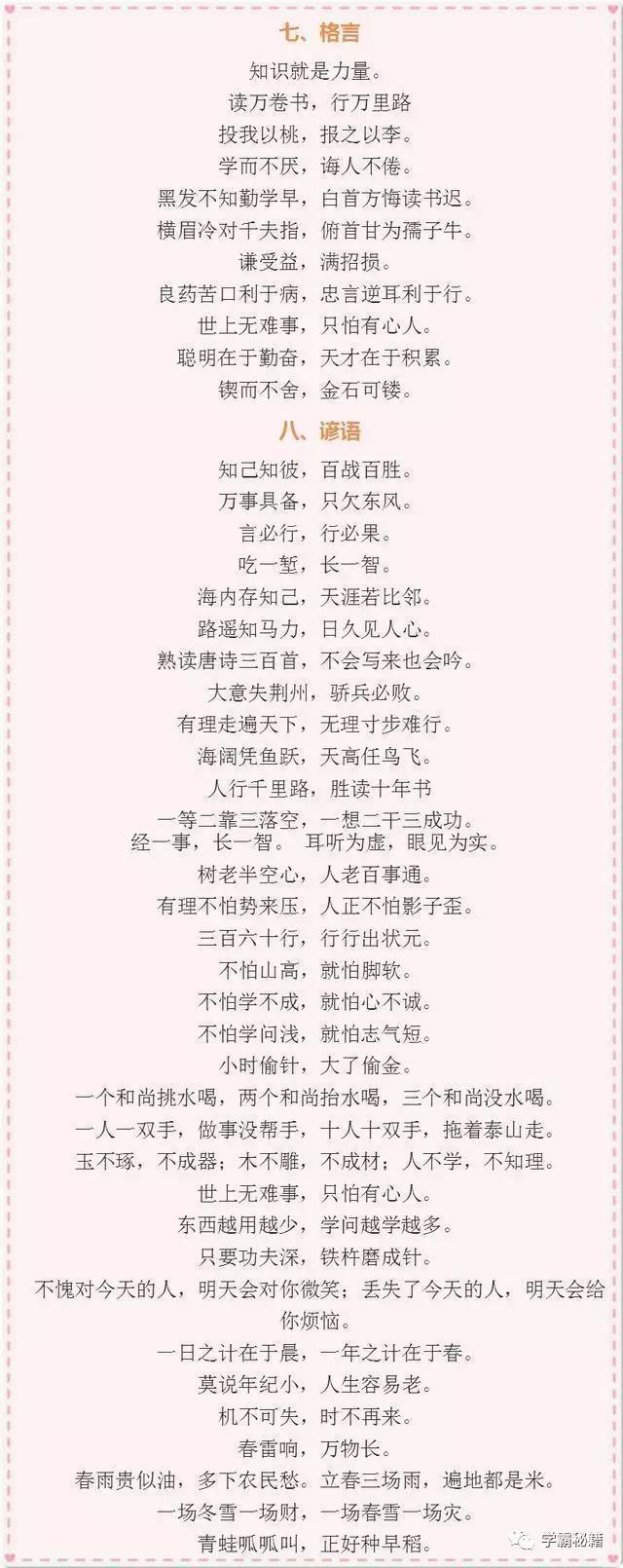 微信图片_20190502113402.jpg