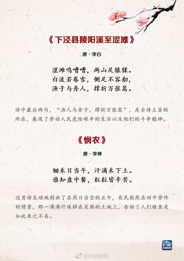 微信图片_20190502114442.jpg