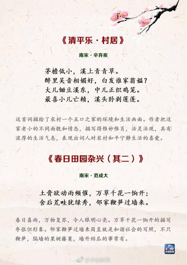 微信图片_20190502114510.jpg