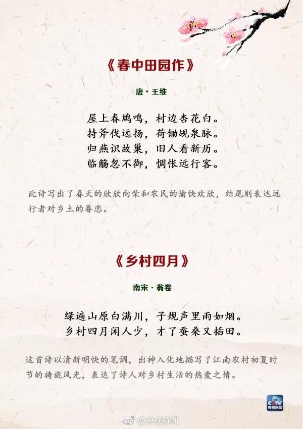 微信图片_20190502114644.jpg