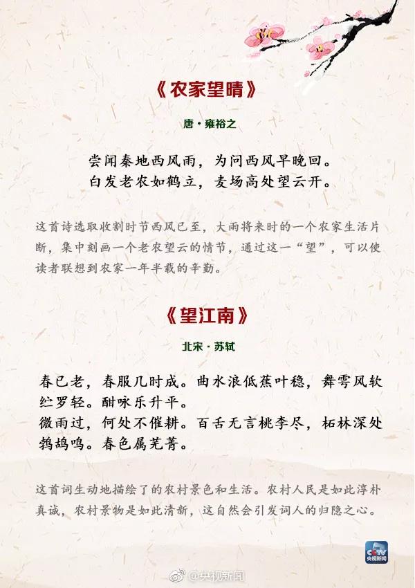 微信图片_20190502114829.jpg