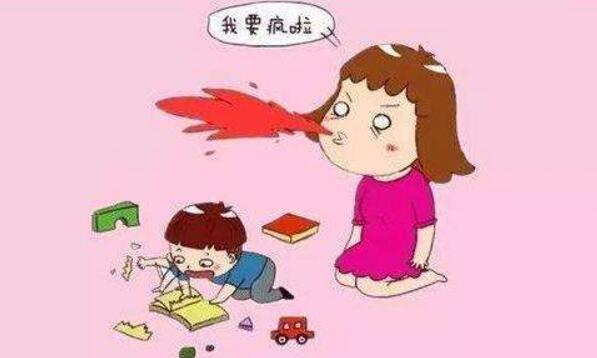 QQ截图20190505160903.jpg
