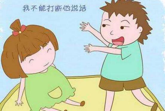 QQ截图20190505162034.jpg