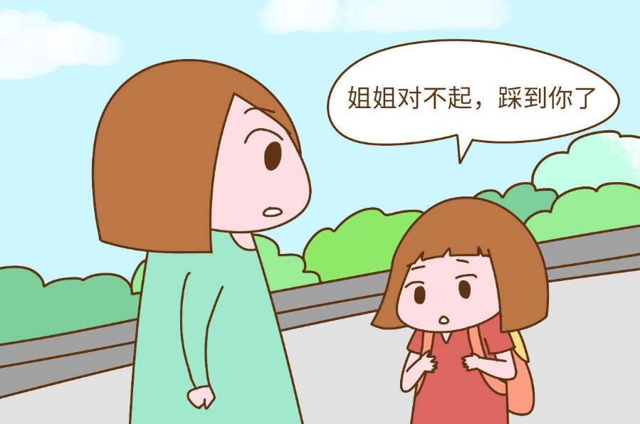 QQ截图20190505163258.jpg