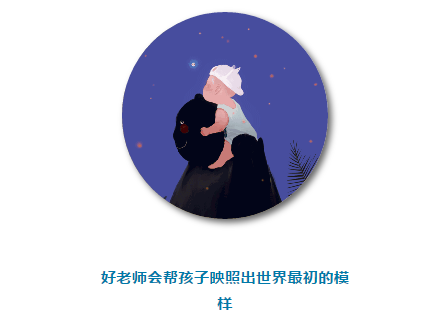 QQ截图20190506145350.png