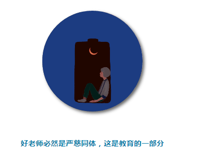 QQ截图20190506145509.png